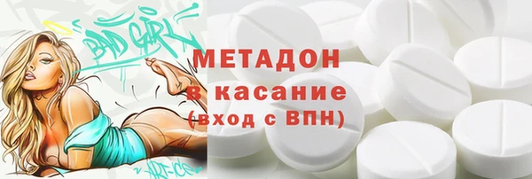 соль курить ск Алексин