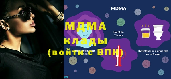 прущая мука Алзамай