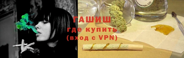 хмурый Новокубанск