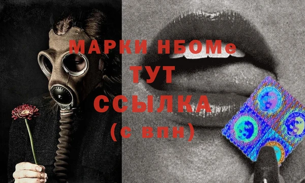 прущая мука Алзамай
