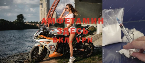 прущая мука Алзамай