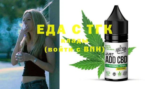 прущая мука Алзамай